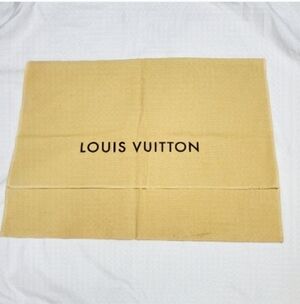 Authentic Louis Vuitton LV Dustbag Storage Cover